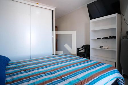 Casa à venda com 320m², 4 quartos e 4 vagasQuarto 