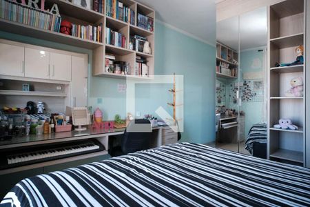 Casa à venda com 320m², 4 quartos e 4 vagasQuarto 