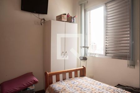 Quarto 1 de apartamento para alugar com 2 quartos, 76m² em Vila da Saúde, São Paulo
