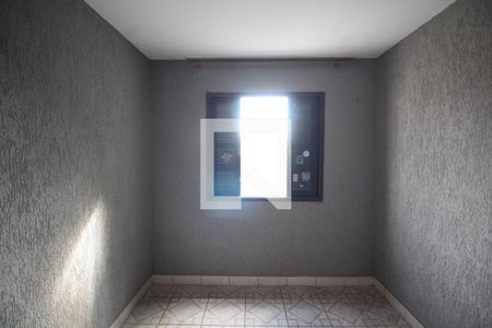 Casa à venda com 300m², 5 quartos e 3 vagasQuarto 2