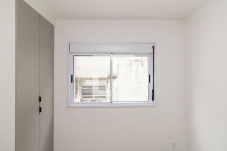 Quarto de apartamento para alugar com 1 quarto, 25m² em Vila Buarque, São Paulo