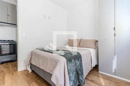 Quarto de apartamento para alugar com 1 quarto, 25m² em Vila Buarque, São Paulo