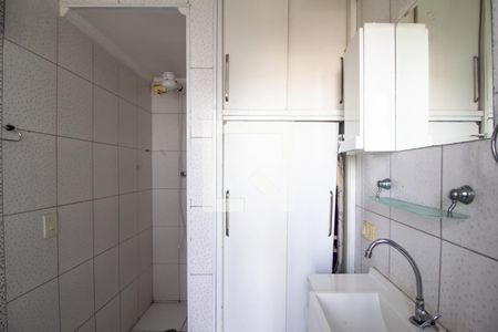 1 Banheiro de apartamento à venda com 1 quarto, 44m² em Centro Histórico de São Paulo, São Paulo
