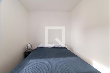 Apartamento à venda com 66m², 3 quartos e 1 vaga Apartamento à venda com 66m², 3 quartos e 1 vagaQuarto 1