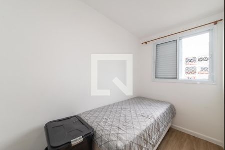 Apartamento à venda com 66m², 3 quartos e 1 vaga Apartamento à venda com 66m², 3 quartos e 1 vagaQuarto 2