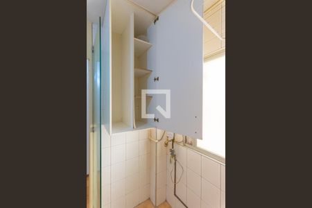 Apartamento à venda com 64m², 2 quartos e 1 vagaÁrea de Serviço