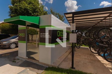 Apartamento à venda com 64m², 2 quartos e 1 vagaMinimercado