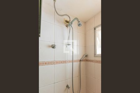Apartamento à venda com 64m², 2 quartos e 1 vagaBanheiro