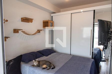 Quarto de apartamento para alugar com 1 quarto, 36m² em Vila Mariana, São Paulo