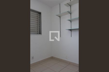 Quarto 1 de apartamento para alugar com 2 quartos, 49m² em Jardim Esmeralda, São Paulo