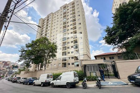 Apartamento para alugar com 33m², 1 quarto e 1 vaga Apartamento para alugar com 33m², 1 quarto e 1 vagaFachada