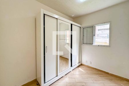Apartamento para alugar com 33m², 1 quarto e 1 vaga Apartamento para alugar com 33m², 1 quarto e 1 vagaQuarto