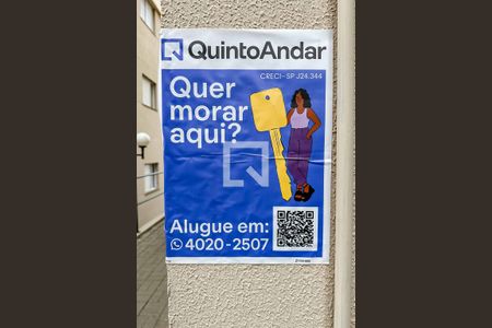 Apartamento para alugar com 33m², 1 quarto e 1 vaga Apartamento para alugar com 33m², 1 quarto e 1 vagaÁrea comum