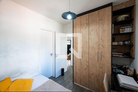 Apartamento à venda com 108m², 3 quartos e 2 vagasQuarto 3