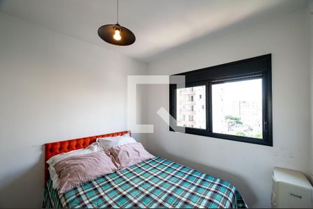 Apartamento à venda com 108m², 3 quartos e 2 vagasSuíte 2