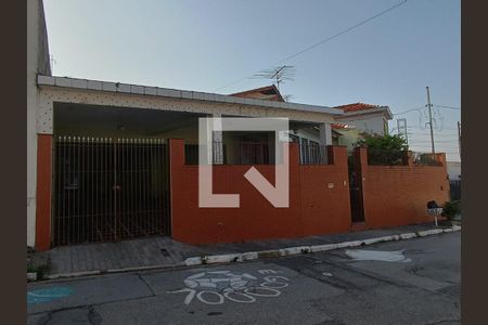 Casa à venda com 199m², 2 quartos e 3 vagasFachada