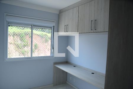 Quarto de apartamento para alugar com 2 quartos, 42m² em Nakamura Park, Cotia