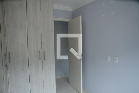 Quarto de apartamento para alugar com 2 quartos, 42m² em Nakamura Park, Cotia