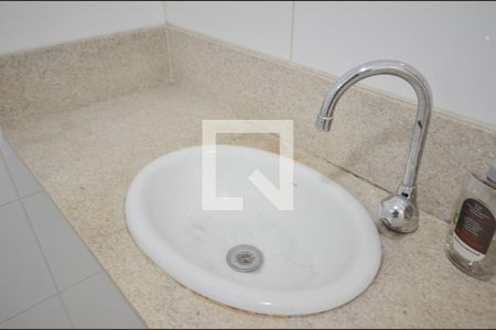 Apartamento à venda com 190m², 4 quartos e 1 vaga Apartamento à venda com 190m², 4 quartos e 1 vagaBanheiro da Suíte 1