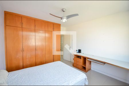 Apartamento à venda com 190m², 4 quartos e 1 vaga Apartamento à venda com 190m², 4 quartos e 1 vagaQuarto
