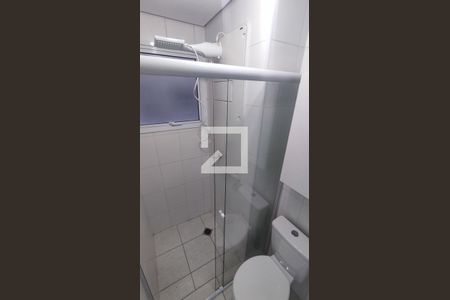 Apartamento para alugar com 61m², 2 quartos e 1 vagaBanheiro