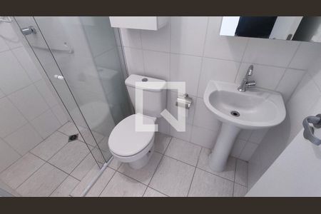 Apartamento para alugar com 61m², 2 quartos e 1 vagaBanheiro