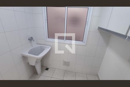 Apartamento para alugar com 61m², 2 quartos e 1 vagaÁrea de Serviço