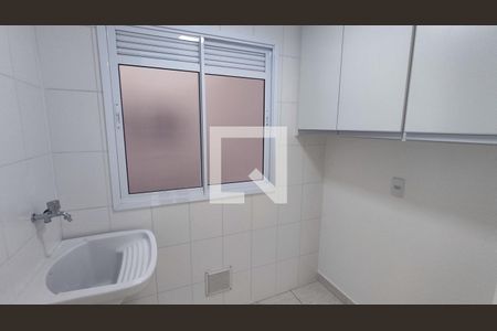 Apartamento para alugar com 61m², 2 quartos e 1 vagaÁrea de Serviço