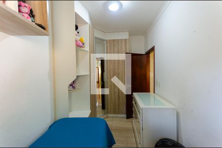 Quarto 1 de casa para alugar com 2 quartos, 150m² em Vila Palmeiras, São Paulo