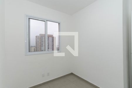 Quarto 1 de apartamento para alugar com 2 quartos, 44m² em Vila São João, Guarulhos