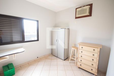 Quarto de apartamento para alugar com 2 quartos, 70m² em Vila Ana Maria, Ribeirão Preto