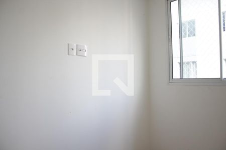 Quarto 1 de apartamento para alugar com 2 quartos, 45m² em Brás, São Paulo