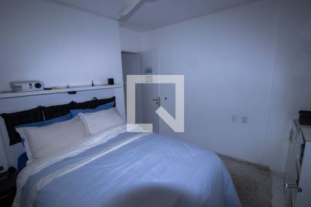 Apartamento à venda com 48m², 2 quartos e 1 vaga Apartamento à venda com 48m², 2 quartos e 1 vagaQuarto 2