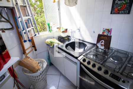 Apartamento à venda com 48m², 2 quartos e 1 vaga Apartamento à venda com 48m², 2 quartos e 1 vagaCozinha - Área de Serviço