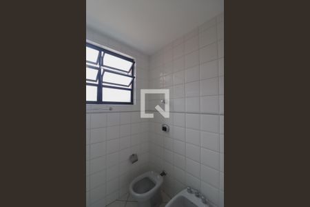 Banheiro  de apartamento à venda com 3 quartos, 49m² em Vila Nambi, Jundiaí
