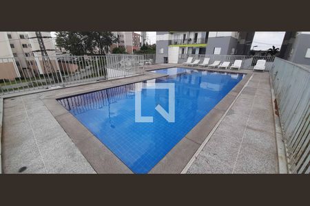 Apartamento à venda com 50m², 2 quartos e 1 vaga Apartamento à venda com 50m², 2 quartos e 1 vagaÁrea comum