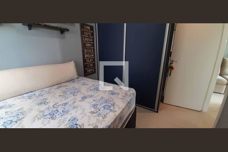 Apartamento à venda com 50m², 2 quartos e 1 vaga Apartamento à venda com 50m², 2 quartos e 1 vagaQuarto 2