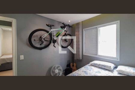 Apartamento à venda com 50m², 2 quartos e 1 vaga Apartamento à venda com 50m², 2 quartos e 1 vagaQuarto 2