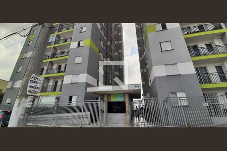 Apartamento à venda com 50m², 2 quartos e 1 vaga Apartamento à venda com 50m², 2 quartos e 1 vagaFachada