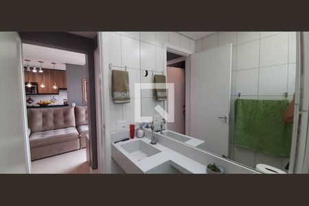 Apartamento à venda com 50m², 2 quartos e 1 vaga Apartamento à venda com 50m², 2 quartos e 1 vagaBanheiro