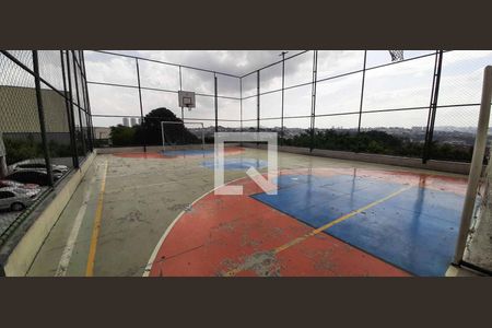 Apartamento à venda com 50m², 2 quartos e 1 vaga Apartamento à venda com 50m², 2 quartos e 1 vagaÁrea comum