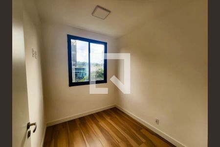 Quarto 1 de apartamento para alugar com 2 quartos, 34m² em Butantã, São Paulo