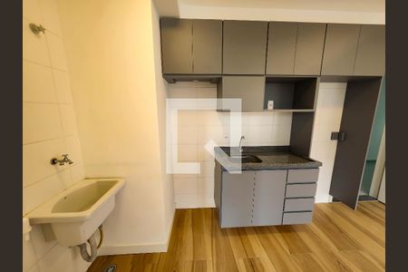 Sala e Cozinha de apartamento à venda com 2 quartos, 34m² em Butantã, São Paulo