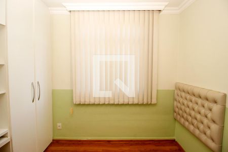 Apartamento para alugar com 55m², 2 quartos e 1 vaga Apartamento para alugar com 55m², 2 quartos e 1 vagaQuarto