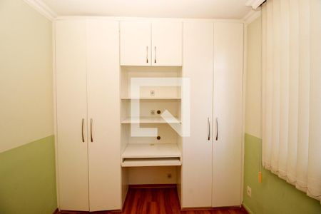 Apartamento para alugar com 55m², 2 quartos e 1 vaga Apartamento para alugar com 55m², 2 quartos e 1 vagaQuarto