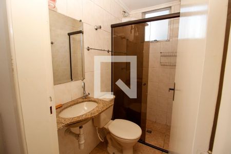 Apartamento para alugar com 55m², 2 quartos e 1 vaga Apartamento para alugar com 55m², 2 quartos e 1 vagaBanheiro