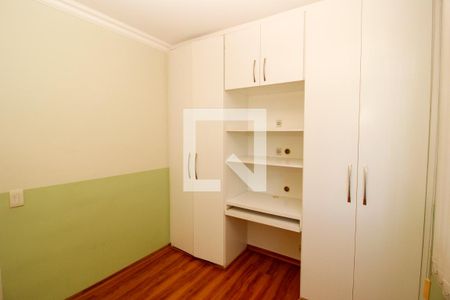 Apartamento para alugar com 55m², 2 quartos e 1 vaga Apartamento para alugar com 55m², 2 quartos e 1 vagaQuarto