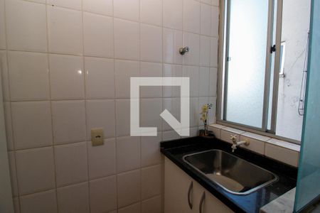 Área de serviço  de apartamento para alugar com 2 quartos, 55m² em Santa Ines, Belo Horizonte