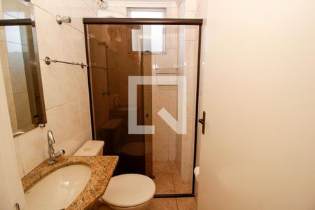 Banheiro de apartamento para alugar com 2 quartos, 55m² em Santa Ines, Belo Horizonte