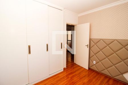 Apartamento para alugar com 55m², 2 quartos e 1 vaga Apartamento para alugar com 55m², 2 quartos e 1 vagaQuarto